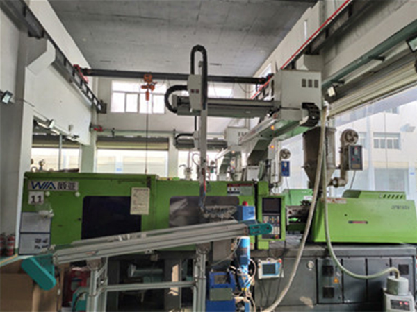 注(zhù)塑成型(xíng)